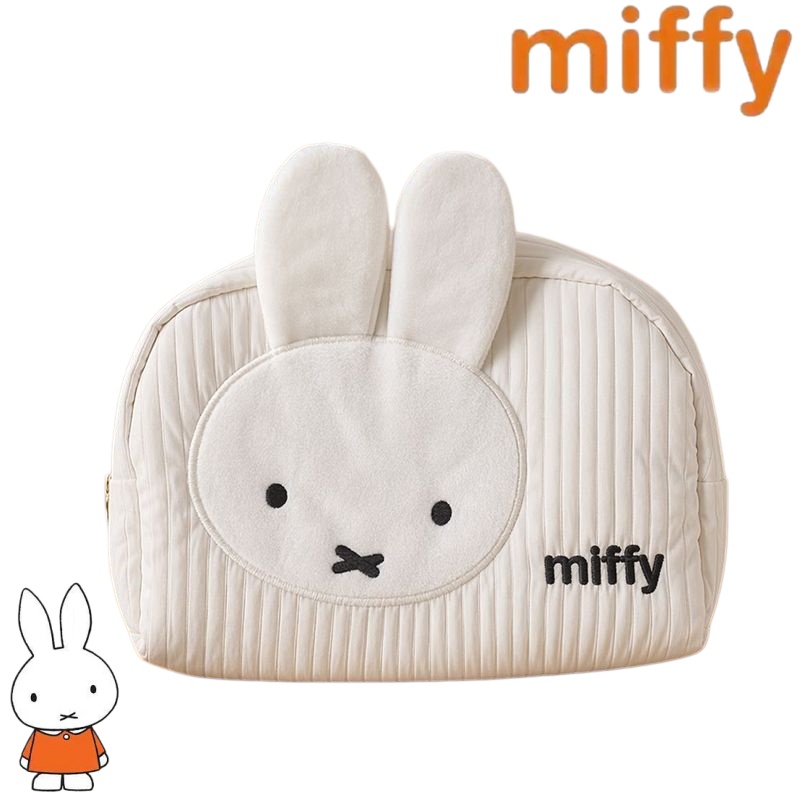 Travel Luggage Set - Creatieve Miffy Bunny-serie Zoet en schattig